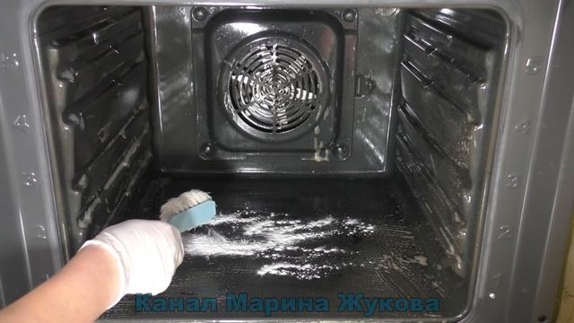 КАК ОЧИСТИТЬ ДУХОВКУ (КОНФОРКИ, РЕШЕТКУ) ОТ ЗАСТАРЕЛОГО ЖИРА И НАГАРА #МАРИНАЖУКОВА смотреть онлайн