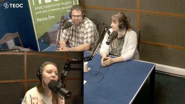 Ключи к приемному родительству, какие они? смотреть онлайн