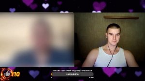 ОЧЕНЬ КРУТОЙ ПАРЕНЬ И ДЕВУШКА В ЧАТ РУЛЕТКЕ | СТРИМ @Рома Мир