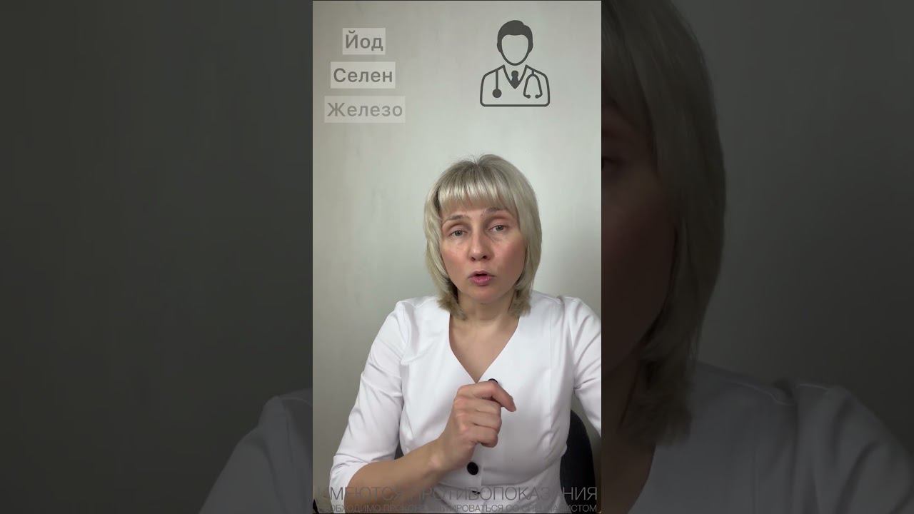 Плохая память после 40 Доктор Лисенкова #shorts смотреть онлайн