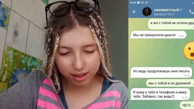 ~?мне написал сам ?ХАГГИ ВАГГИ?!~ //?не трошь меня!!?// •|??•| •MILIFF•? смотреть онлайн