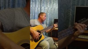 Кавер на песню Михаила Круга. Ты к запретке подойдёш.