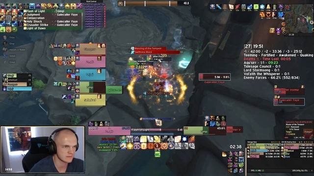 +27 Shrine WORLD FIRST - Holy Paladin Zmok смотреть онлайн