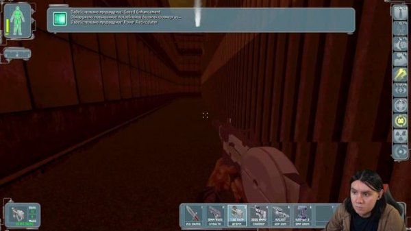 Deus Ex Revision прохождение №26