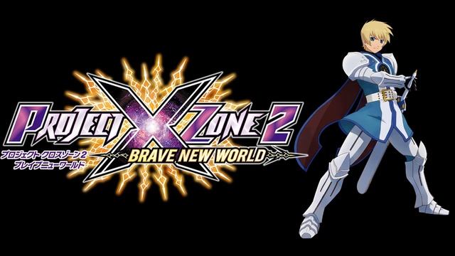Fury Sparks - Project X Zone 2 смотреть онлайн