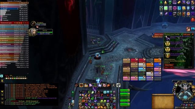 ЦЛК 25 ХМ Афлик. time to play Wow circle 3.3.5 x5 смотреть онлайн