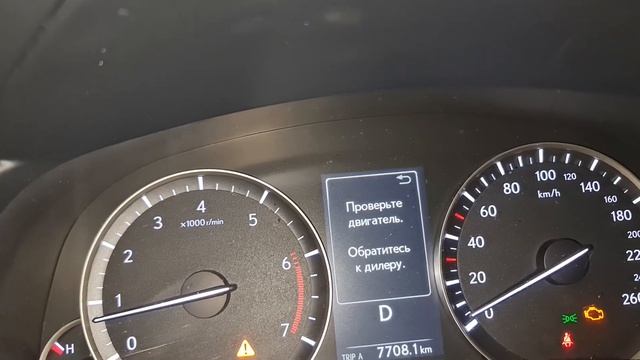 сломался лексус rx 200 t смотреть онлайн