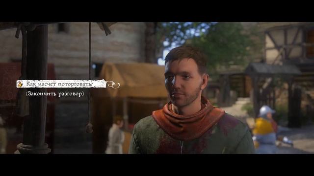 Kingdom Come: Deliverance - Серия 1 смотреть онлайн