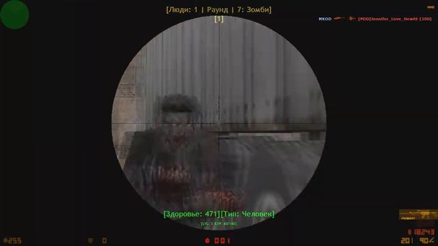 Zombie Plague 4.3 [CSO+LvL+Money] | Зомби сборка для подписчиков #1