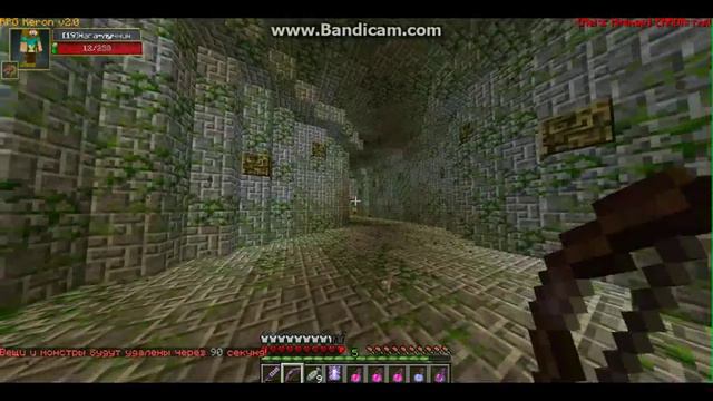 Небольшой Фарм Храма наг на Rpg Keron Novice. смотреть онлайн