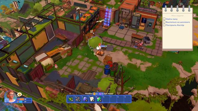 ЗАТЕРЯННЫЙ МИР! I Am Future - ОБЗОР/ПРОХОЖДЕНИЕ!🔥 смотреть онлайн