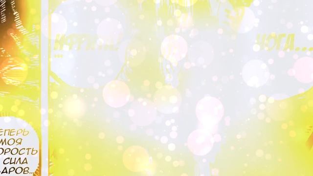 БОГ СКОРОСТИ САНДЖИ! РАСКРЫТО НОВОЕ ПЛАМЯ ИФРИТА! Ван Пис Обзор 1034 Теория 1035+ смотреть онлайн