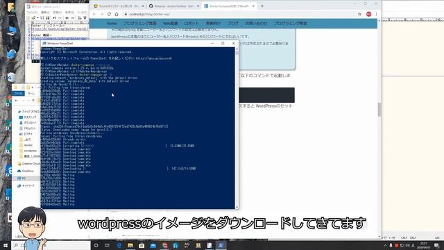 【WP開発】WordPress 開発環境 のため Docker を構築する смотреть онлайн