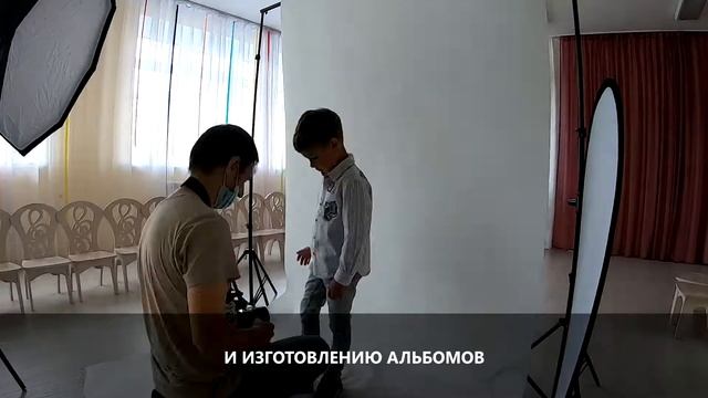Фотограф в детский сад смотреть онлайн