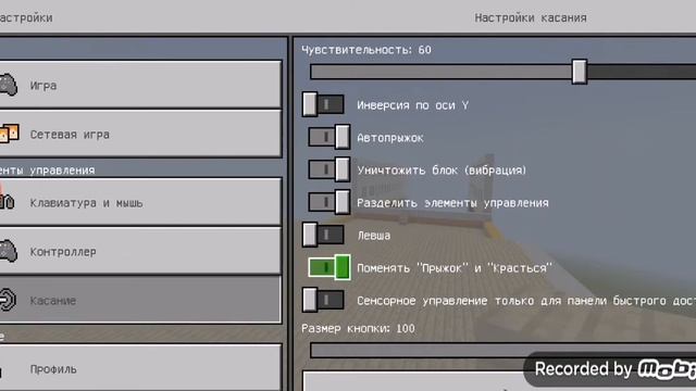 Как сделать Титаник в Майнкрафте часть 5 смотреть онлайн