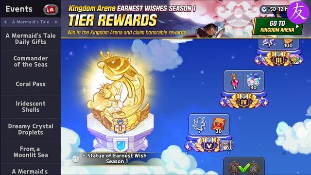 Русалочки в игре Cookie Run: Kingdom смотреть онлайн