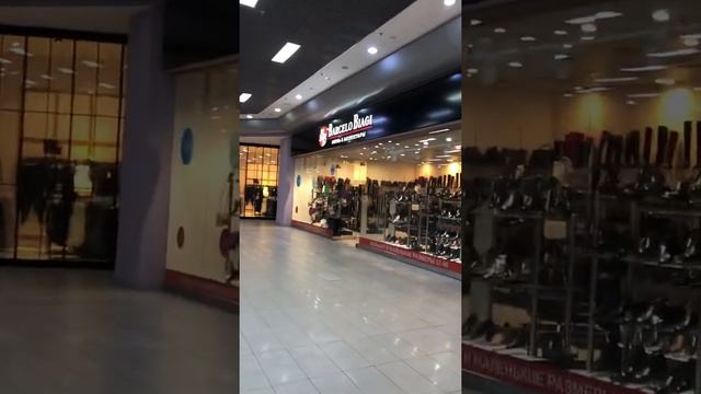 Трц москворечье будний день смотреть онлайн