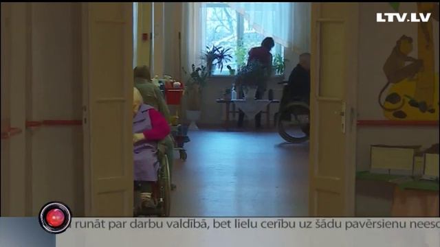 Обзор региональных новостей смотреть онлайн