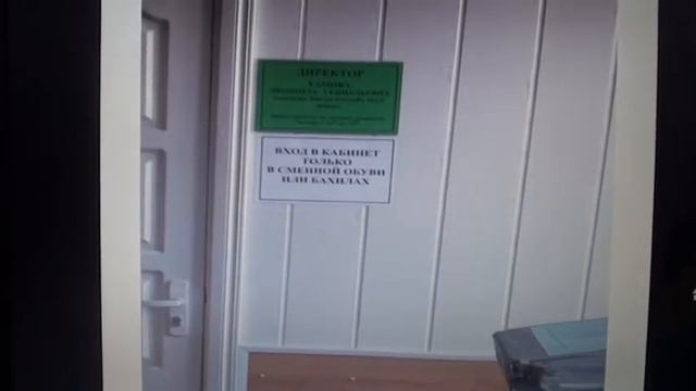 Елецкий медицинский колледж