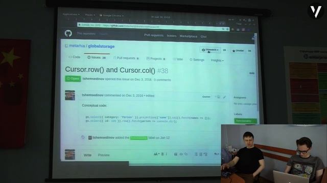 Архив 2017 - GlobalStorage - Тимур Шемсединов смотреть онлайн