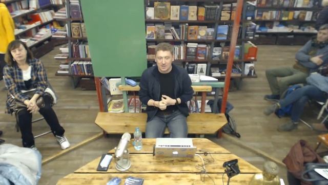 Как Сделать с Радостью