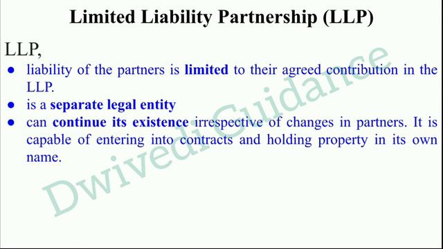 Limited Liability Partnership, LLP, form of business organisations, Business Organisation b.com смотреть онлайн