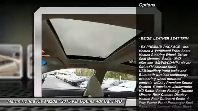 2015 Kia Optima Martin Honda Kia Mazda K162246A смотреть онлайн