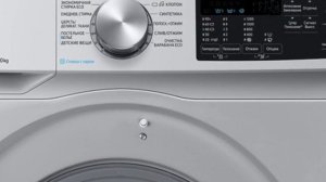 Стиральная машина Самсунг ошибка OF. Машинка набирает много воды