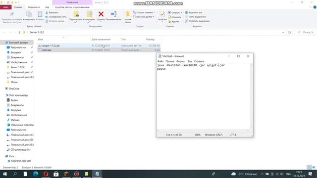 КАК СОЗДАТЬ СЕРВЕР МАЙНКРАФТ ЗА 5 МИНУТ - Unwine - Видео смотреть онлайн