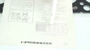 Процедура выбора прокладки ГБЦ для двигателя Toyota 2LTE