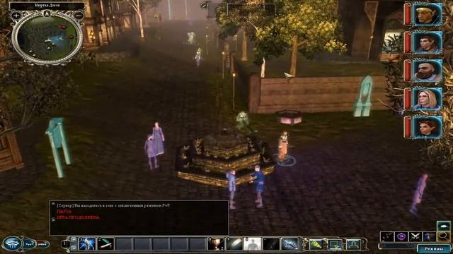 Neverwinter Nights 2 #48. Хозяин пятой башни. Зджаэв смотреть онлайн
