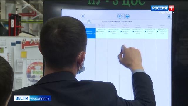 Структура Роскосмоса изучает опыт авиазавода в Комсомольске для создания сети малых спутников смотреть онлайн