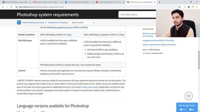 Which photoshop version is best for you Urdu हिन्दी SMK Grafix смотреть онлайн
