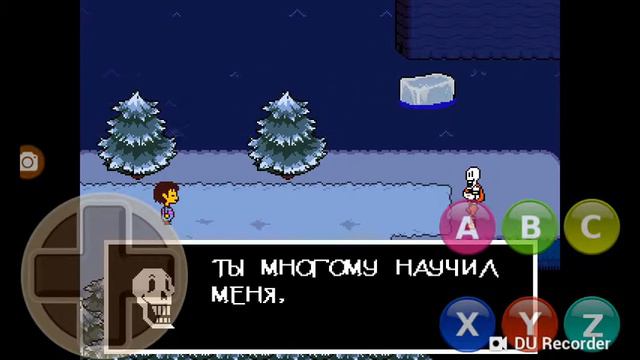 Бой с Папирусом!Андертейл#6 смотреть онлайн