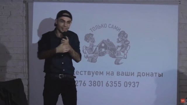 Когда ничего не знаешь и ничего не помнишь смотреть онлайн