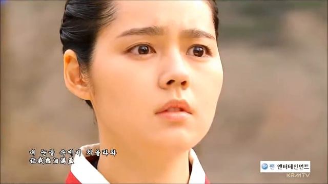 Lyn- Back in time (the moon that embraces the sun ost) Sub ita смотреть онлайн