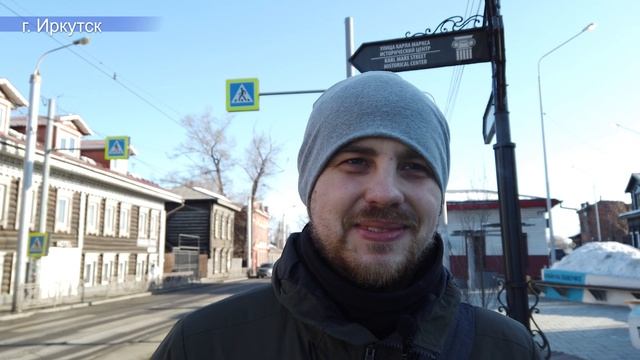 Иркутск VS Красноярск Сравни города ДОРОГИ смотреть онлайн