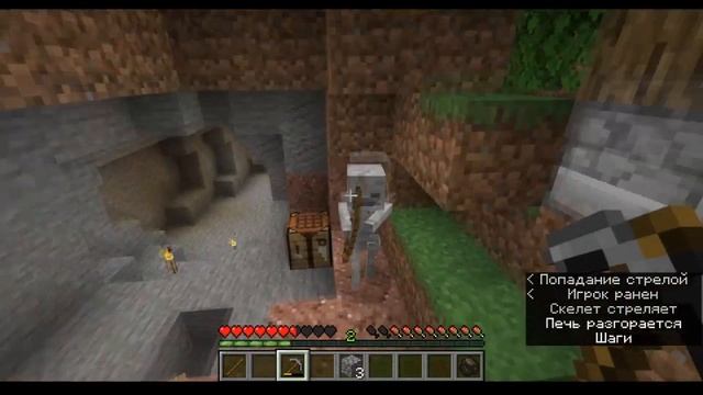 Майнкрафт ЛетсПлей #1 - Идеальная генерация! | Выживание в Майнкрафт без модов 1.16.1 смотреть онлайн