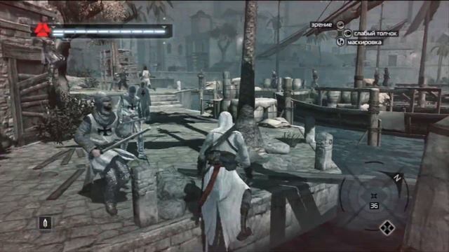 "Assassins Creed Directors Cut Edition" Да наконец-то, ДА #12 смотреть онлайн