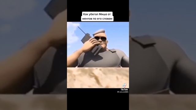 ха паркур смотреть онлайн