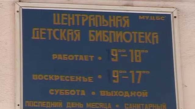 Арсеньев читающий смотреть онлайн