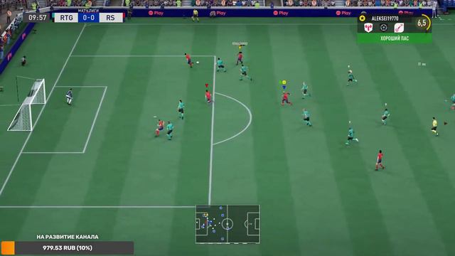 Беспонятия во что буду играть, но это будет FIFA 22)) смотреть онлайн