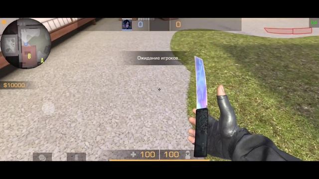 Gameplay "Tanto Pearl Abyss" Standoff 2 смотреть онлайн