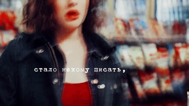 Alex|Jess|Hannah|Clay - Мы взрослеем смотреть онлайн