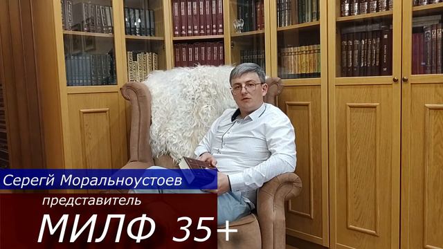 Наконец-то нормальный закон примут ШОК! 18+ или даже больше смотреть онлайн