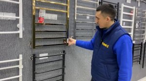 Как выбрать электрический полотенцесушитель