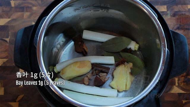 一学就会的烧肘子(家庭版 高压锅) 肉色红亮 酥软至极的窍门（含糖色做法）Braised Pork Hocks смотреть онлайн