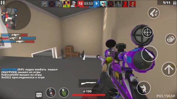 ОБНОВА В POLYWAR  | СТРИМ ПОЛИВАР