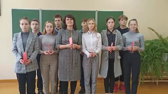 С Днём матери! 9 класс 2020г.