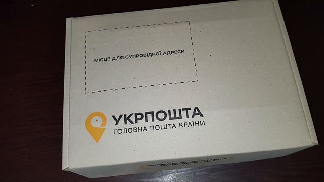 Как Человека-Бога превращают в раба в течение жизни! смотреть онлайн